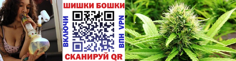 Купить Cocaine  Меф мяу мяу  ГАШИШ  Лакинск