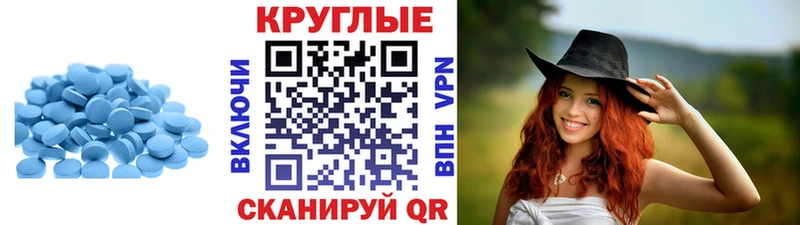 Ecstasy 250 мг  Купить закладки  Лакинск 
