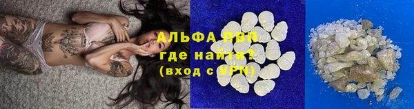 кокаин VHQ Лиски
