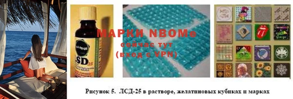мяу мяу мука Липки