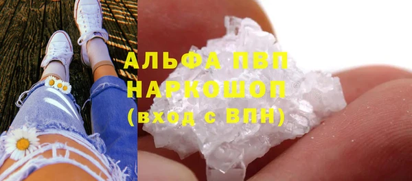 мяу мяу мука Липки