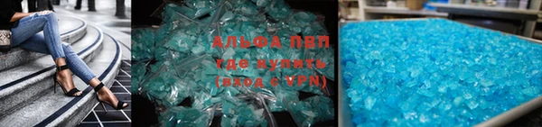 кокаин VHQ Лиски