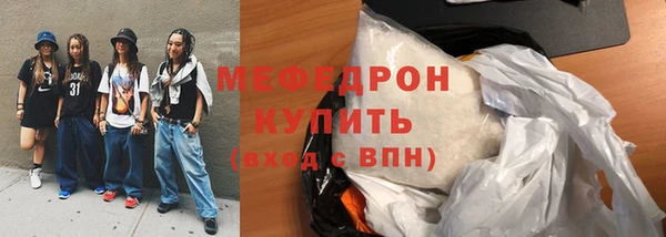 кокаин VHQ Лиски