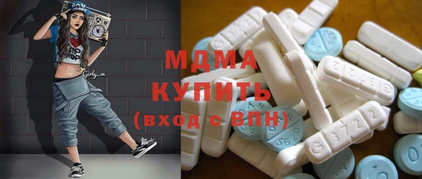 мяу мяу мука Липки
