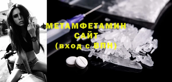 мяу мяу мука Липки