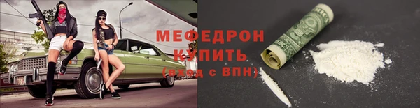 кокаин VHQ Лиски
