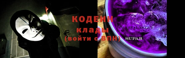 кокаин VHQ Лиски