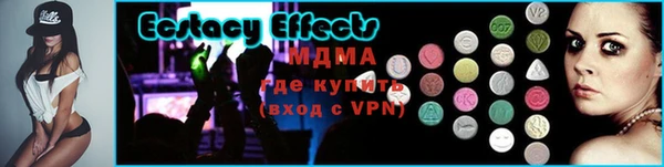 кокаин VHQ Лиски