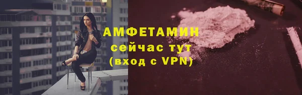 кокаин VHQ Лиски