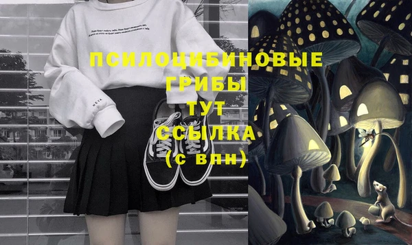 мяу мяу мука Липки