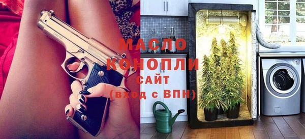 мяу мяу мука Липки