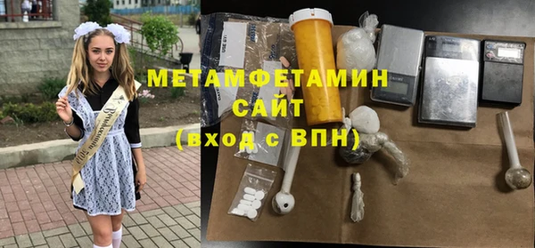 мяу мяу мука Липки