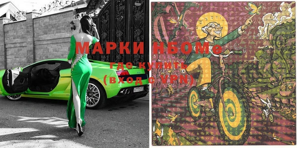 кокаин VHQ Лиски