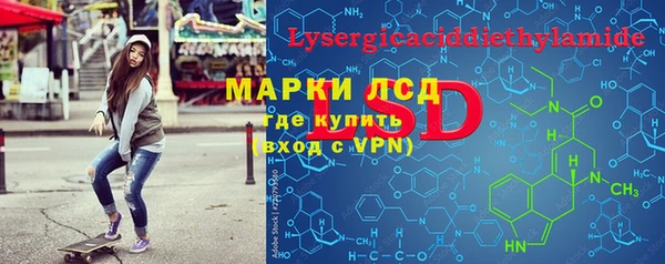 кокаин VHQ Лиски