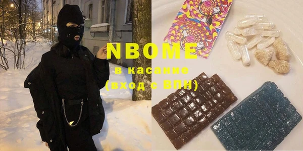 кокаин VHQ Лиски