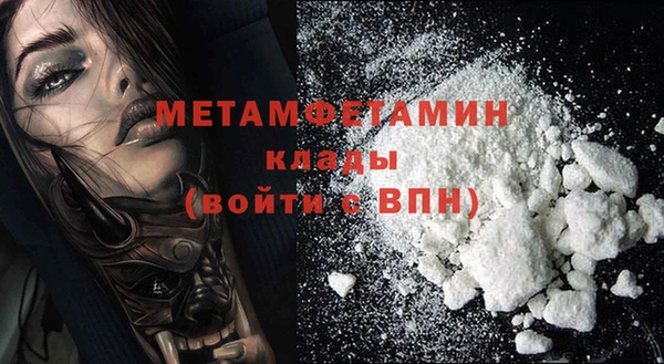 мяу мяу мука Липки