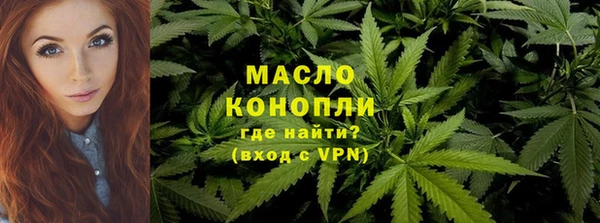 мяу мяу мука Липки