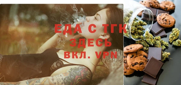 кокаин VHQ Лиски