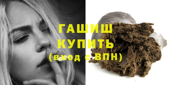 кокаин VHQ Лиски