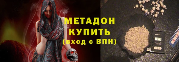 мяу мяу мука Липки