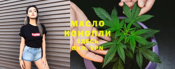 мяу мяу мука Липки