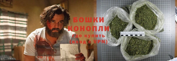 кокаин VHQ Лиски